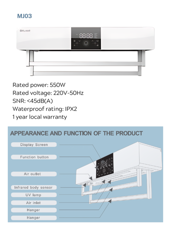 Orlant WiFi Towel Care System MJ03